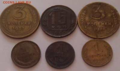 1к 1964г + бонус. - Screenshot_2021-03-01-15-43-50-582