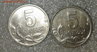 Редкие и нечастые разновиды с повторами 174 шт  до 05.02.21 - 20210302_004854-1
