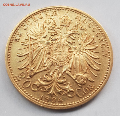 20 крон 1894 золото - оценка! - 20210301_170951