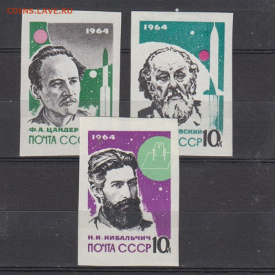 з до 06 03 - 32