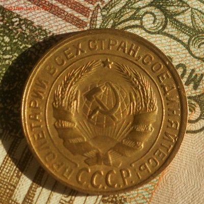 2 копейки 1930 г AU - DSCN3443 (3).JPG