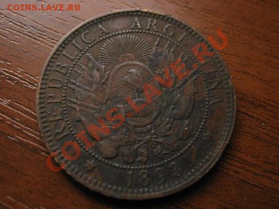Аргентина 2 сентаво 1893 до 11.10 в 21.00 М - Изображение 165