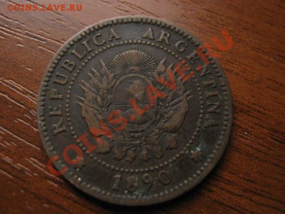 Аргентина 1 сентаво 1890 до 11.10 в 21.00 М - Изображение 167