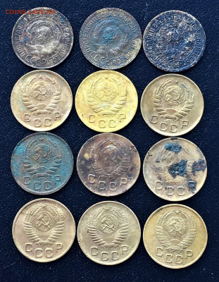 1 копейка СССР 12шт (225) 3.03 - WmJezwppbHE