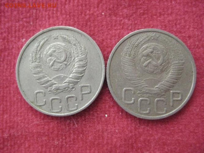 20-ть копеек с 1936-57 г.11 шт. без повторов. - 007.JPG