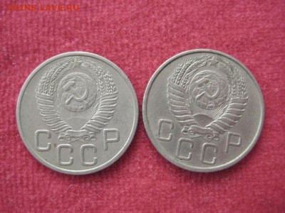 20-ть копеек с 1936-57 г.11 шт. без повторов. - 009.JPG