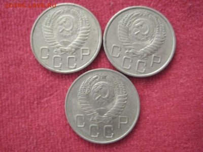 20-ть копеек с 1936-57 г.11 шт. без повторов. - 010.JPG