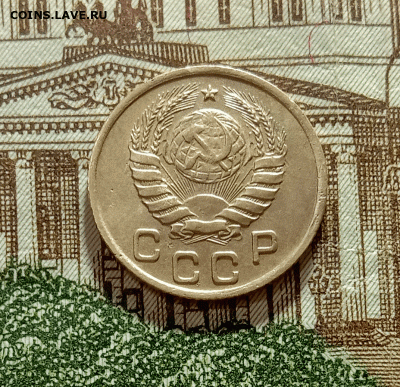 1 копейка 1937. До 4.03.21 в 22.00 МСК - аук2
