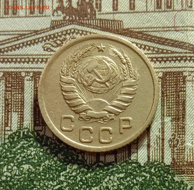 1 копейка 1939. До 4.03.21 в 22.00 МСК - аук222