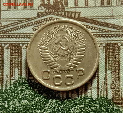 1 копейка 1953. До 4.03.21 в 22.00 МСК - аук2