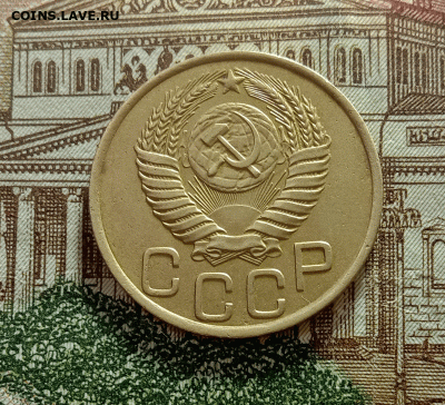 3 копейки 1949. До 4.03.21 в 22.00 МСК - с2
