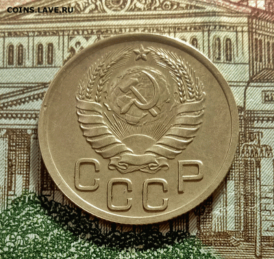 3 копейки 1937. До 4.03.21 в 22.00 МСК - аук2