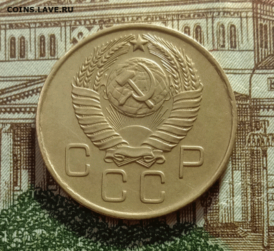 3 копейки 1957. До 4.03.21 в 22.00 МСК - аук2