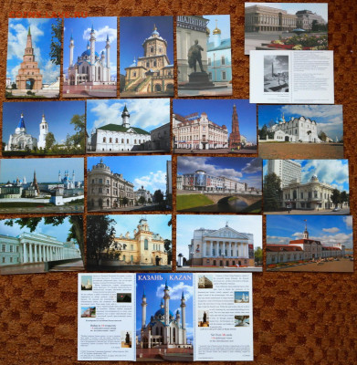 набор открыток "Казань" 2009г. - Казань 2009.JPG