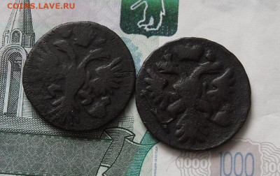 Деньга 1731,1738 год До 7.03.21г 22.00 МСК - 2
