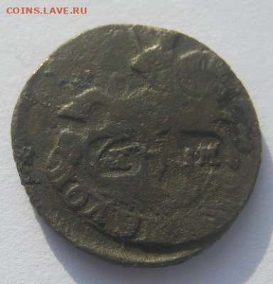 Сборный лот монет Р.И. до 3.03.2021 г 22-00 мкс - полу4.PNG