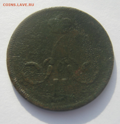 Сборный лот монет Р.И. до 3.03.2021 г 22-00 мкс - ал2-2.PNG