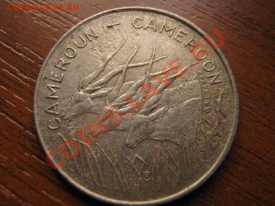 Камерун 100 франков 1972 год тип до 11.10 в 21.00 М - Изображение 055