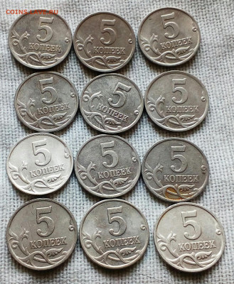 5 коп 2000 м 180 штук. до 05.03.21 - IMG_20210302_105726_958