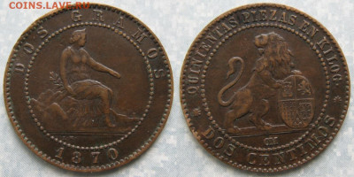 Испания 2 сентима 1870 до 07-03-21 в 22:00 - Испания 2 сентима 1870    9174