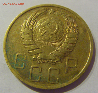 5 копеек 1940 СССР №1 07.03.2021 22:00 МСК - CIMG8873.JPG