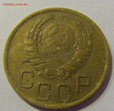 3 копейки 1941 СССР №1 07.03.2021 22:00 МСК - CIMG8885.JPG