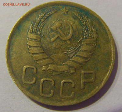 3 копейки 1946 СССР №1 07.03.2021 22:00 МСК - CIMG8889.JPG