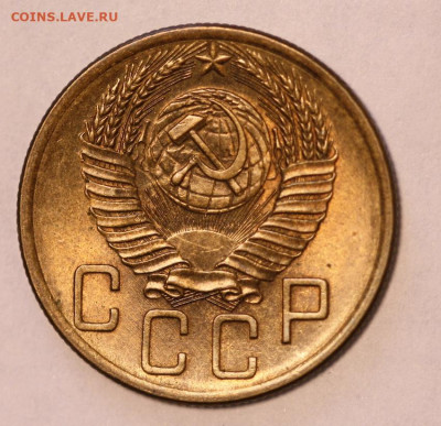5 коп 1954 г. aUNC, в блеске, до 4.03.21, в 22:00 - IMG_4332.JPG