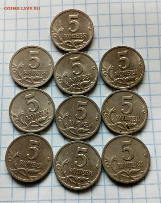 5  копеек 2000 сп 40 штук до 05.03.21 - IMG_20210302_115554_695