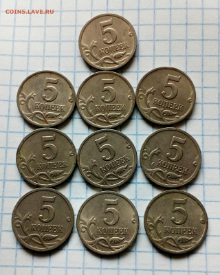 5  копеек 2000 сп 40 штук до 05.03.21 - IMG_20210302_115634_454