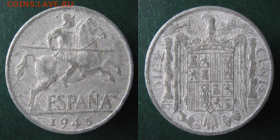 Испания 10 сентим 1945 до 07-03-21 в 22:00 - 11 91 Испания 10с 1945    655