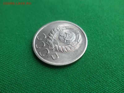 20 копеек 1939 года. Состояние - DSC04249.JPG