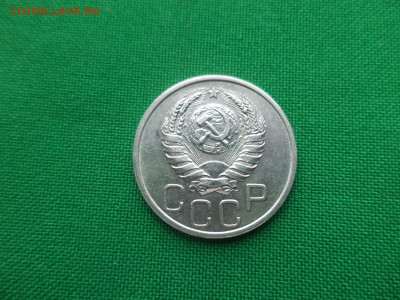 20 копеек 1939 года. Состояние - DSC04247.JPG