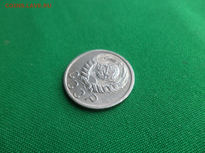 15 копеек 1940 года - DSC04225.JPG