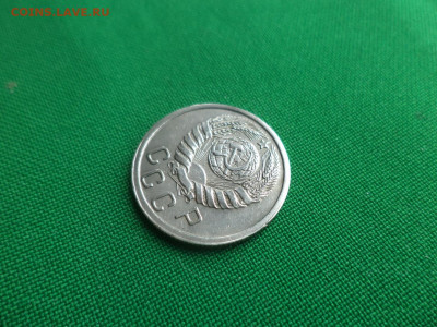 15 копеек 1939 года - DSC04217.JPG