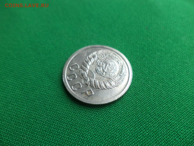 15 копеек 1938 года. Состояние - DSC04209.JPG