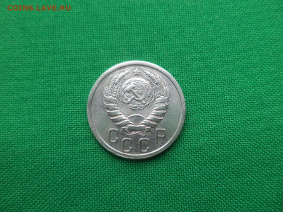 15 копеек 1937 года - DSC04199.JPG