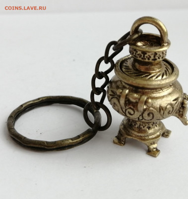 БРЕЛОК САМОВАР КРУГЛЫЙ ЛАТУНЬ - самовар 1