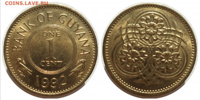 1 цент 1992 г. ГАЙАНА до 03.03.21 в 22:00 МСК - IMG_20201210_164819