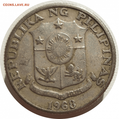 25 сентимо 1968 г. ФИЛИППИНЫ до 03.03.21 в 22:00 МСК - Rounded_20201210_154030