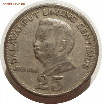 25 сентимо 1968 г. ФИЛИППИНЫ до 03.03.21 в 22:00 МСК - Rounded_20201210_154022