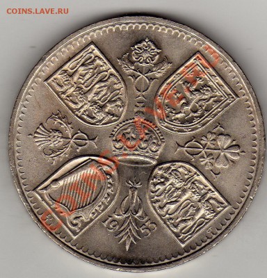 Великобритания крона 1953 до 13.10.11 в 22.00мск (689) - img389
