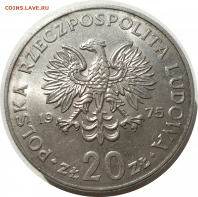 20 злотых 1975 г. ПОЛЬША (Новотко) до 03.03.21 в 22:00 МСК - Rounded_20210302_142100