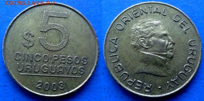 Уругвай - 5 песо 2003 года до 8.03 - Уругвай 5 песо, 2003