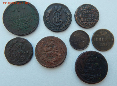 Солянка меди 8 шт. 1736-1897 до 5.03.21 22 00 мск - DSCN4999.JPG