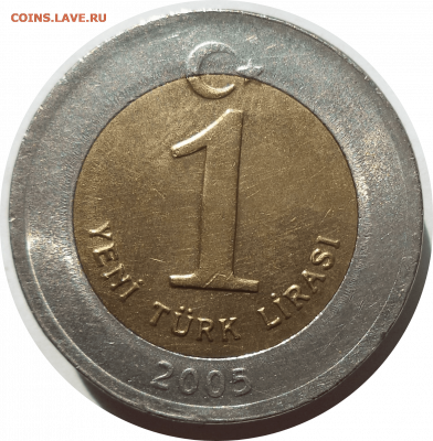 1 новая лира 2005 г. ТУРЦИЯ до 03.03.21 в 22:00 МСК - Rounded_20210302_145120