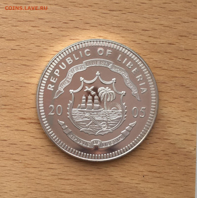 Крона Шайба Либерия 5$ долларов 2005 футбол Англия - IMG_2824.JPG