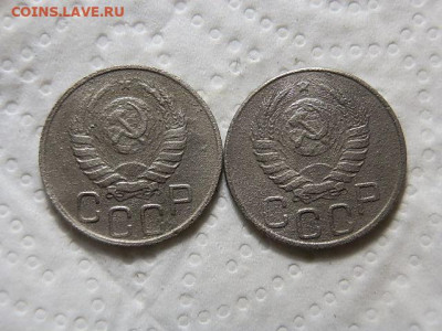 20коп 1942-43г - P1313413.JPG