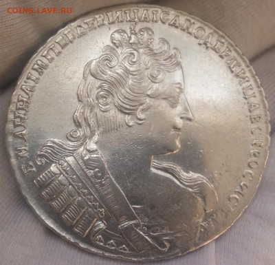 1 Рубль 1733 год Анна - б9к55
