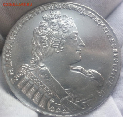 1 Рубль 1733 год Анна - 7ввч